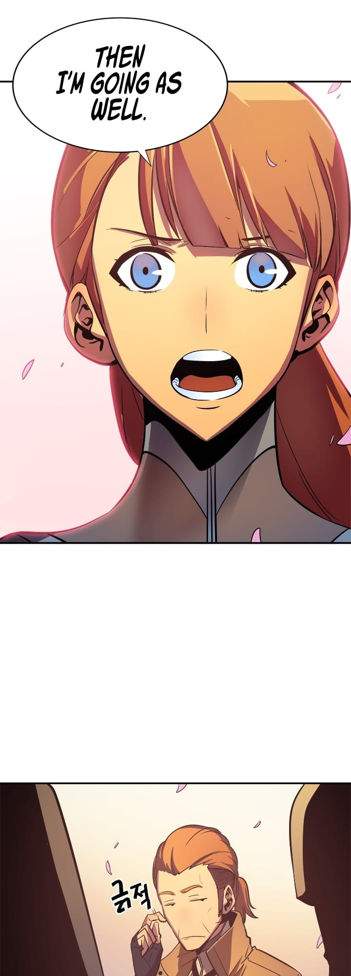 Solo Leveling, Chapter 28 image 32